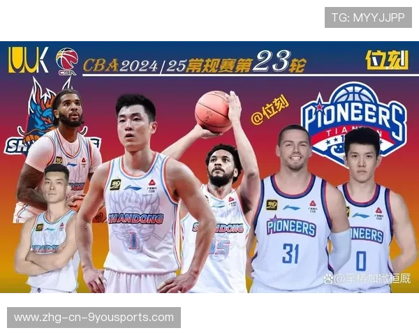 CBA赛季转会市场活跃 球员流动频繁,cba球员转会制度