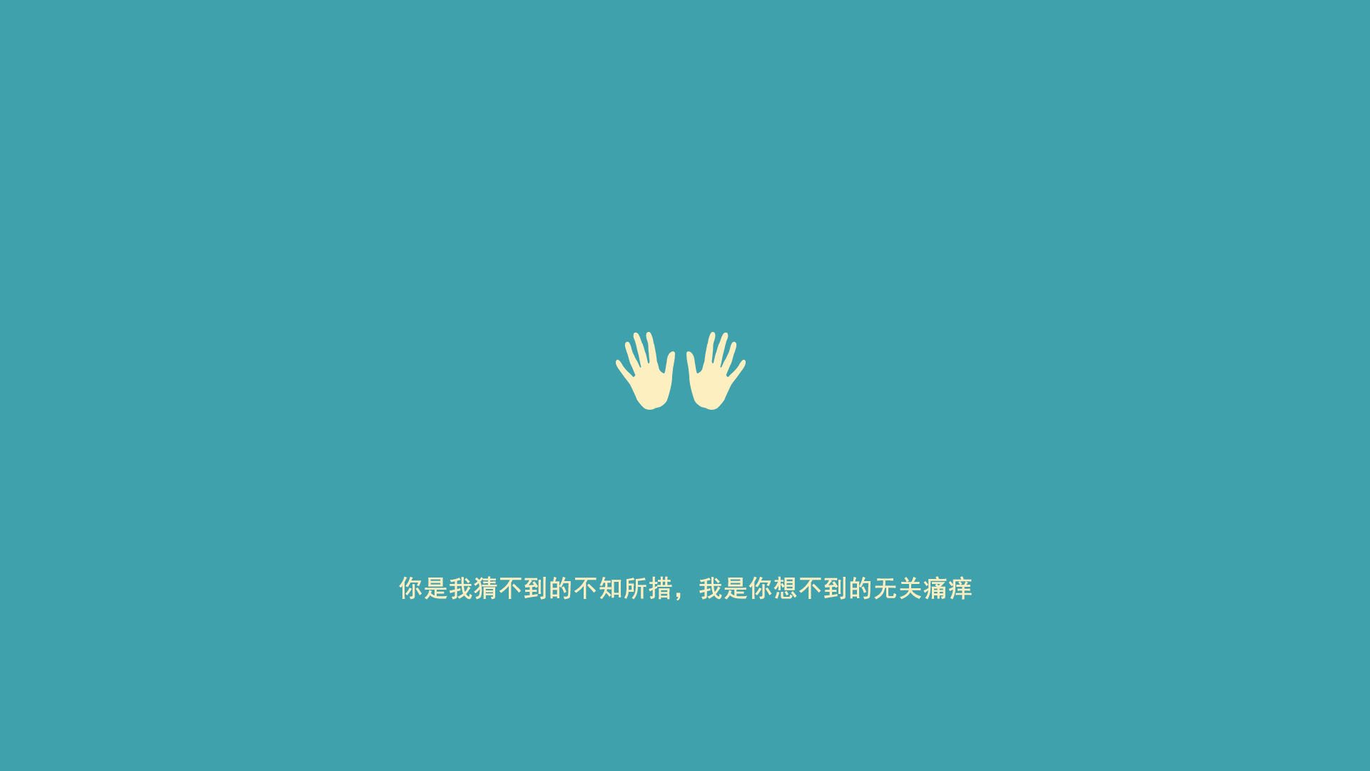 球队精神：赓续的冠军文化传承，球队精神达到90