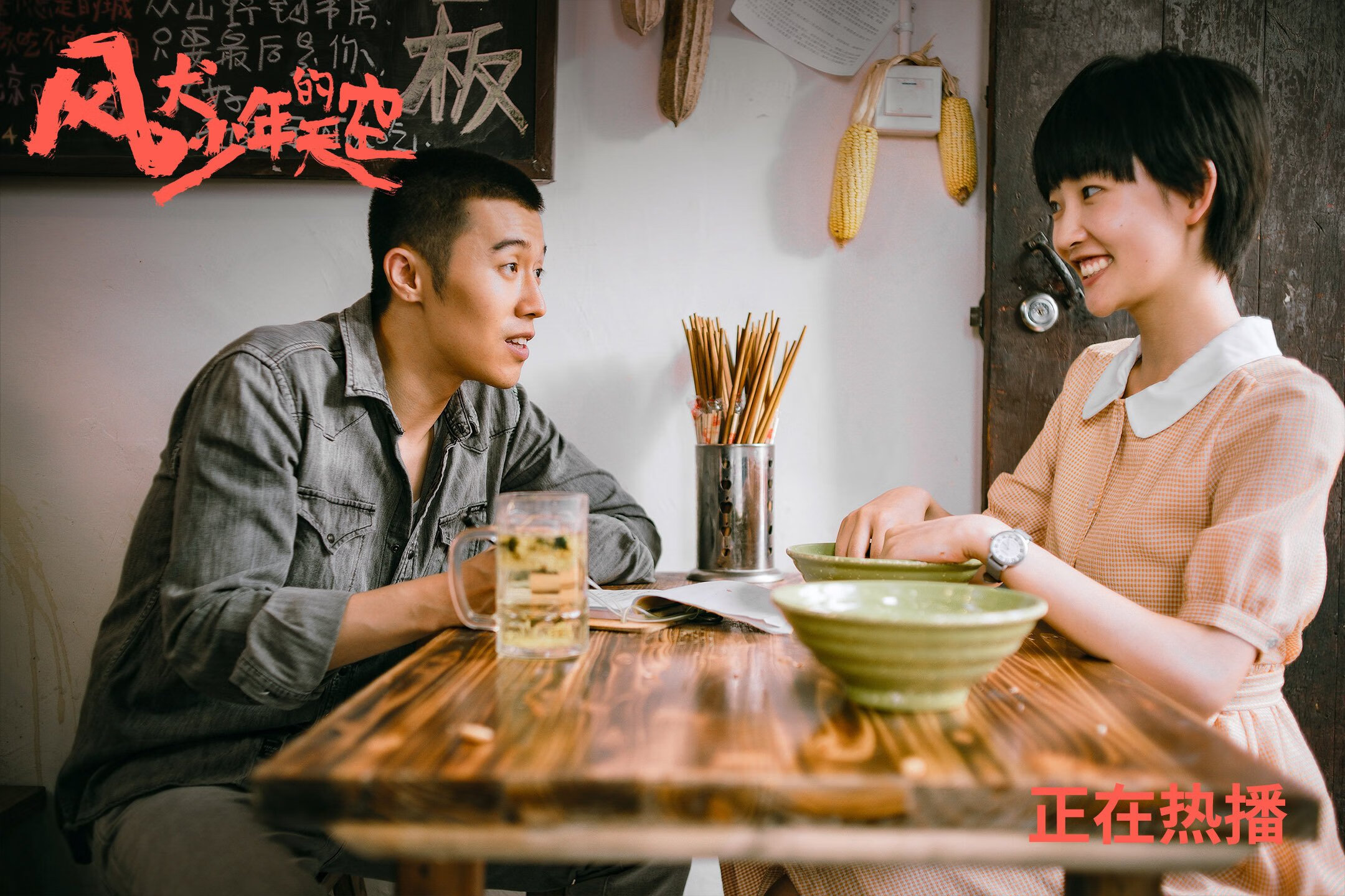 国足在奥预赛中惨败 跌宕之战值得铭记，2021国足奥运会预选赛赛程