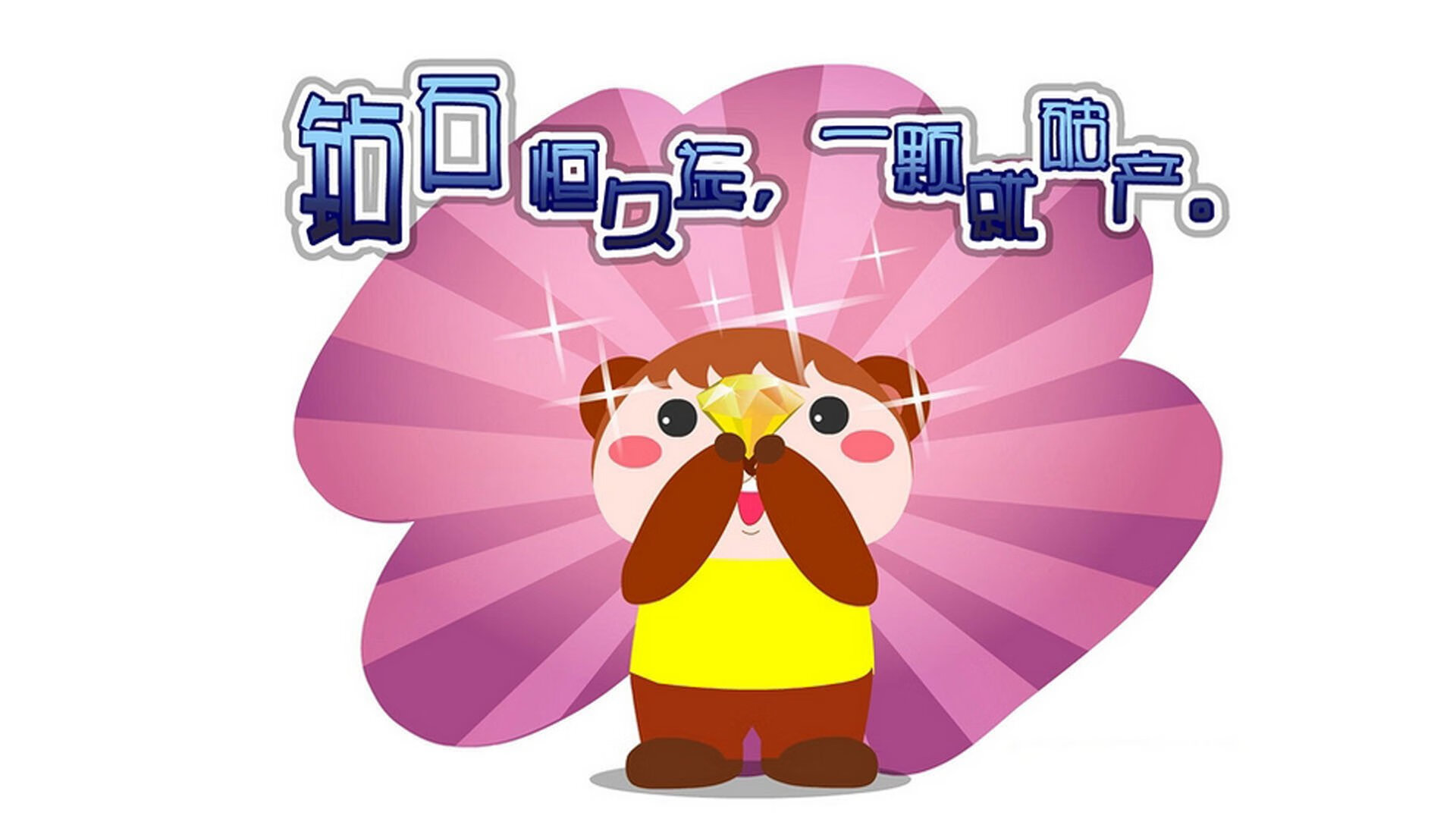 九游娱乐入口-热刺中场厚度增加提高控球稳定性，热刺防守