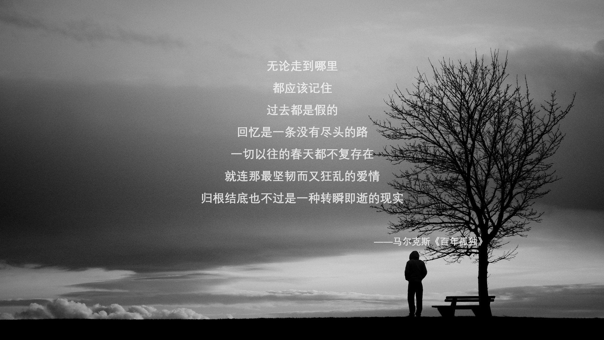 九游官网入口地址-赛后数据分析揭示胜负关键，赛后分析会