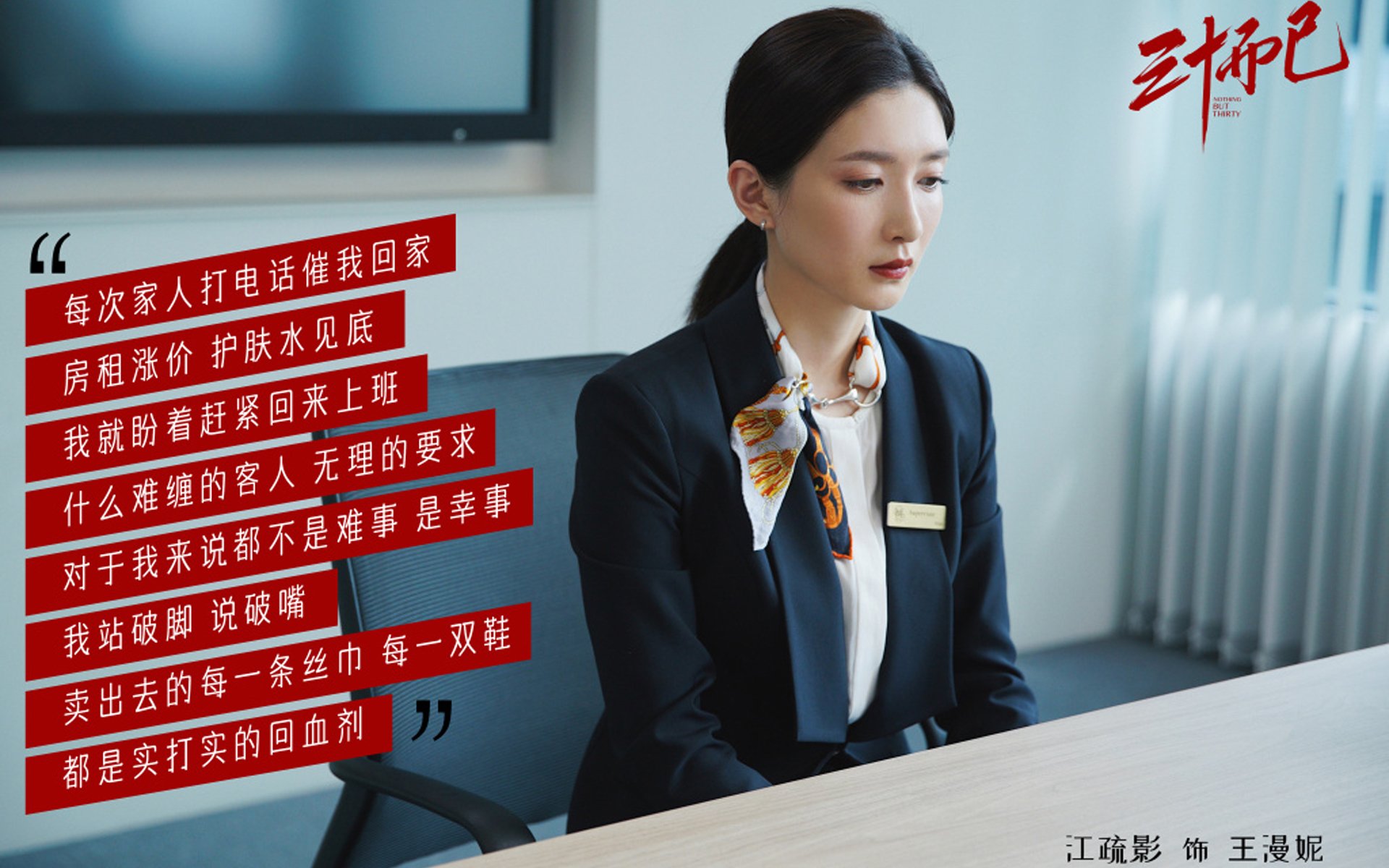 格鲁吉亚女篮在欧洲锦标赛中高歌猛进，迎向新高峰，格鲁吉欧女王vs